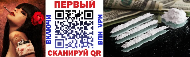 как найти наркотики  kraken   Амфетамин 97%  Асино 