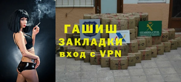 jwh Алзамай