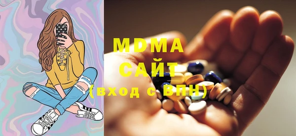 прущая мука Алексеевка