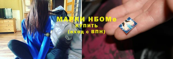jwh Алзамай