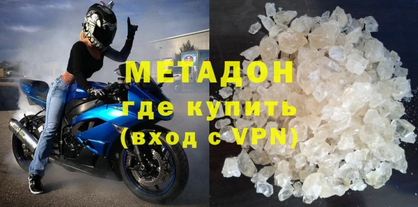 jwh Алзамай