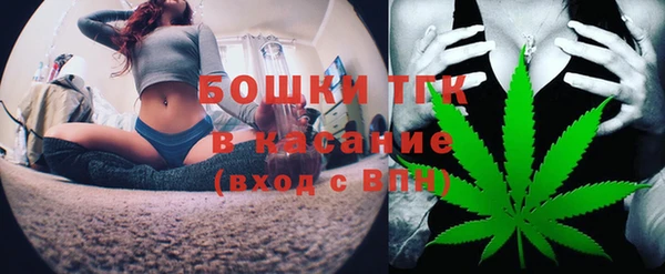 меф VHQ Алексин