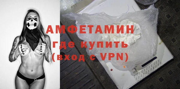 jwh Алзамай