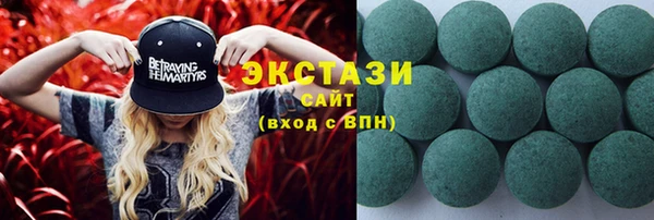 стаф Аркадак
