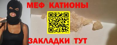 метадон Апрелевка