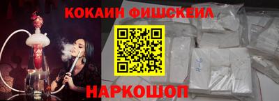 герыч Аргун