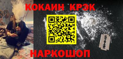 герыч Аргун