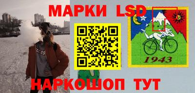 метадон Апрелевка