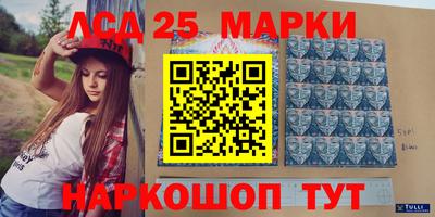 прущая мука Апшеронск