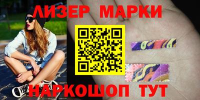метадон Апрелевка