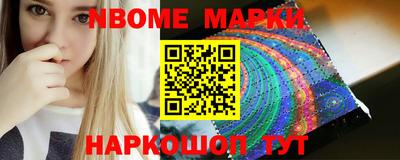 прущая мука Апшеронск