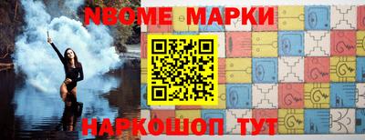 метадон Апрелевка
