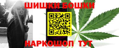 прущая мука Апшеронск