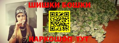прущая мука Апшеронск