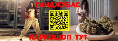 герыч Аргун
