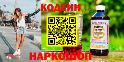 прущая мука Апшеронск