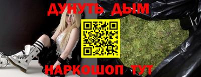 метадон Апрелевка
