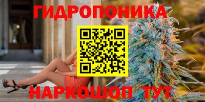 метадон Апрелевка