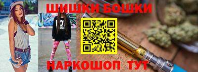 прущая мука Апшеронск
