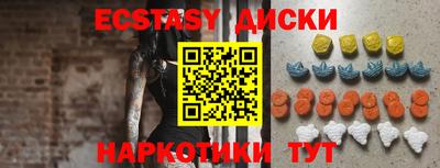метадон Апрелевка