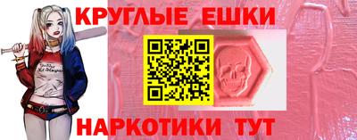 метадон Апрелевка