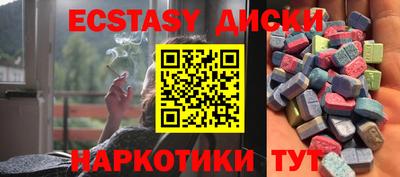 герыч Аргун
