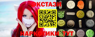 герыч Аргун