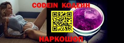прущая мука Апшеронск