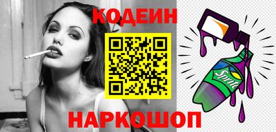 метадон Апрелевка