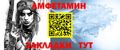 герыч Аргун
