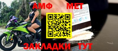 метадон Апрелевка