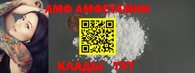 метадон Апрелевка