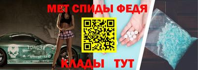 герыч Аргун