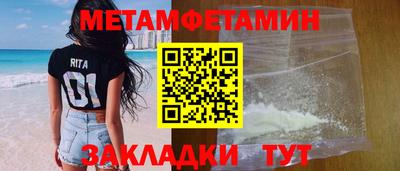 герыч Аргун