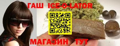 герыч Аргун