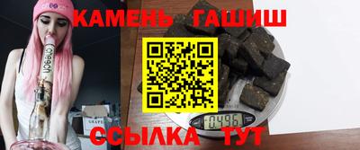 метадон Апрелевка