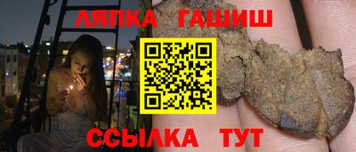 метадон Апрелевка