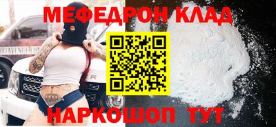 герыч Аргун