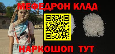 герыч Аргун